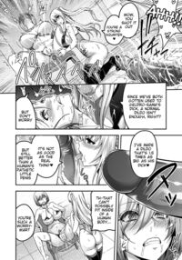 ERONA 2 Orc no Inmon ni Modaeshi Miko no Nare no Hate / エローナ2 オークの淫紋に悶えし巫女の成れの果て 六話 Page 96 Preview