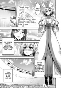 ERONA 2 Orc no Inmon ni Modaeshi Miko no Nare no Hate / エローナ2 オークの淫紋に悶えし巫女の成れの果て 六話 Page 9 Preview