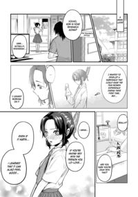 Sensei, Something Unexpected has Happened! 2 / 先生っ想定外の事態です！ 2 Page 18 Preview