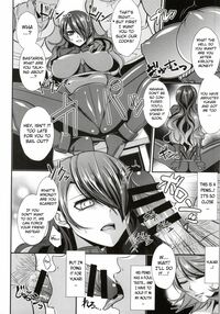 Futari Ochi / ふたり堕ち Page 5 Preview