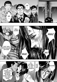 Train Hunter / TRAIN HUNTER Page 19 Preview