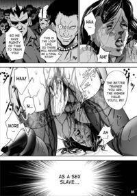 Train Hunter / TRAIN HUNTER Page 25 Preview