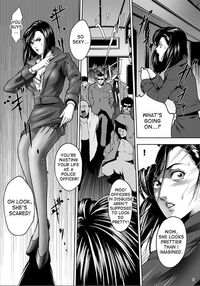 Train Hunter / TRAIN HUNTER Page 5 Preview