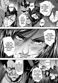 Train Hunter / TRAIN HUNTER Page 9 Preview