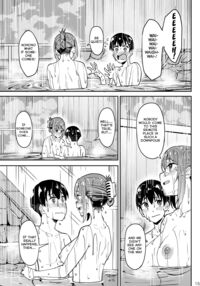 Mankitsu-chu 3 Onsen Chapter / まんきつちゅう3 温泉編 [Kosuke Haruhito] [Original] Thumbnail Page 14