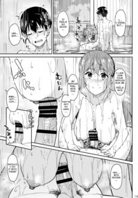 Mankitsu-chu 3 Onsen Chapter / まんきつちゅう3 温泉編 Page 18 Preview
