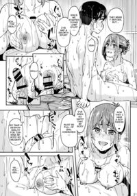 Mankitsu-chu 3 Onsen Chapter / まんきつちゅう3 温泉編 Page 20 Preview