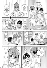 Mankitsu-chu 3 Onsen Chapter / まんきつちゅう3 温泉編 Page 25 Preview