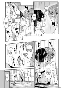 Mankitsu-chu 3 Onsen Chapter / まんきつちゅう3 温泉編 Page 26 Preview
