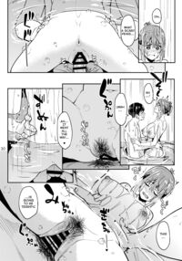 Mankitsu-chu 3 Onsen Chapter / まんきつちゅう3 温泉編 Page 29 Preview