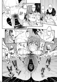 Mankitsu-chu 3 Onsen Chapter / まんきつちゅう3 温泉編 Page 35 Preview