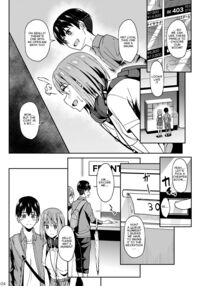 Mankitsu-chu 3 Onsen Chapter / まんきつちゅう3 温泉編 [Kosuke Haruhito] [Original] Thumbnail Page 03