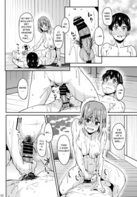 Mankitsu-chu 3 Onsen Chapter / まんきつちゅう3 温泉編 Page 41 Preview