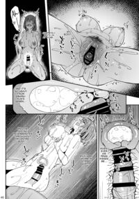 Mankitsu-chu 3 Onsen Chapter / まんきつちゅう3 温泉編 Page 45 Preview
