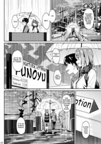 Mankitsu-chu 3 Onsen Chapter / まんきつちゅう3 温泉編 [Kosuke Haruhito] [Original] Thumbnail Page 07