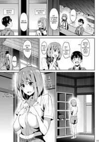 Mankitsu-chu 3 Onsen Chapter / まんきつちゅう3 温泉編 [Kosuke Haruhito] [Original] Thumbnail Page 08