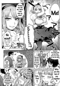 Dagashi Kashimashi / だがし姦 [Itou Eight] [Dagashi Kashi] Thumbnail Page 03