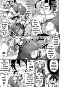 Dagashi Kashimashi / だがし姦 [Itou Eight] [Dagashi Kashi] Thumbnail Page 04