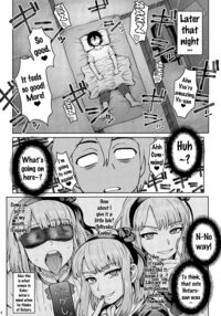 Dagashi Kashimashi / だがし姦 [Itou Eight] [Dagashi Kashi] Thumbnail Page 05