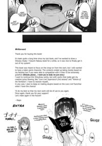Shizukasu Utopia / しずかすユートピア Page 22 Preview