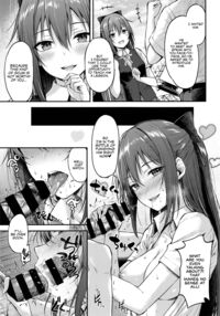 Shizukasu Utopia / しずかすユートピア [Napo] [Love Live Nijigasaki High School Idol Club] Thumbnail Page 06