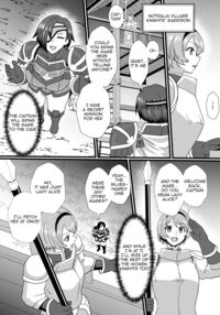 Irekawari no Wana ~Kishitaichou Marida no Kyuushin~ / 入れ替わりの罠〜騎士隊長マリーダの求心〜 Page 13 Preview