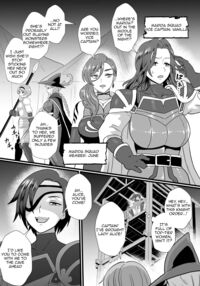 Irekawari no Wana ~Kishitaichou Marida no Kyuushin~ / 入れ替わりの罠〜騎士隊長マリーダの求心〜 Page 15 Preview