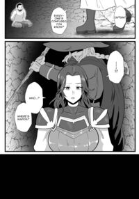Irekawari no Wana ~Kishitaichou Marida no Kyuushin~ / 入れ替わりの罠〜騎士隊長マリーダの求心〜 Page 19 Preview