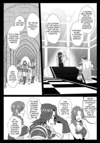 Irekawari no Wana ~Kishitaichou Marida no Kyuushin~ / 入れ替わりの罠〜騎士隊長マリーダの求心〜 Page 20 Preview