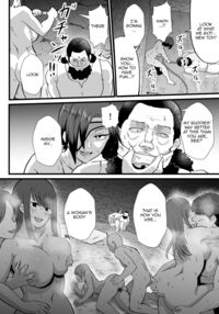 Irekawari no Wana ~Kishitaichou Marida no Kyuushin~ / 入れ替わりの罠〜騎士隊長マリーダの求心〜 Page 32 Preview