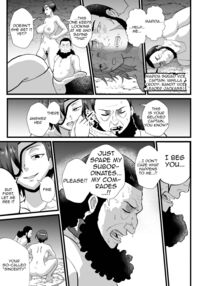 Irekawari no Wana ~Kishitaichou Marida no Kyuushin~ / 入れ替わりの罠〜騎士隊長マリーダの求心〜 Page 37 Preview