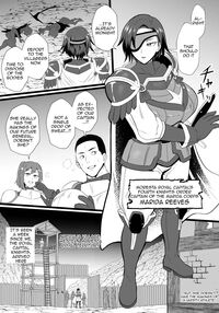 Irekawari no Wana ~Kishitaichou Marida no Kyuushin~ / 入れ替わりの罠〜騎士隊長マリーダの求心〜 Page 3 Preview