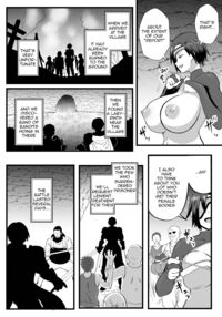 Irekawari no Wana ~Kishitaichou Marida no Kyuushin~ / 入れ替わりの罠〜騎士隊長マリーダの求心〜 Page 46 Preview
