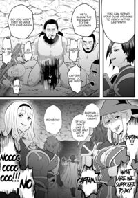 Irekawari no Wana ~Kishitaichou Marida no Kyuushin~ / 入れ替わりの罠〜騎士隊長マリーダの求心〜 Page 49 Preview