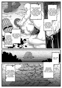 Irekawari no Wana ~Kishitaichou Marida no Kyuushin~ / 入れ替わりの罠〜騎士隊長マリーダの求心〜 Page 50 Preview