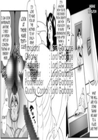 Irekawari no Wana ~Kishitaichou Marida no Kyuushin~ / 入れ替わりの罠〜騎士隊長マリーダの求心〜 Page 55 Preview