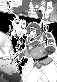 Irekawari no Wana ~Kishitaichou Marida no Kyuushin~ / 入れ替わりの罠〜騎士隊長マリーダの求心〜 Page 7 Preview