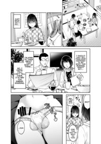 Chinchin Haechatta Mao & Mei / ちんちん生えちゃった 真央＆芽衣 Page 5 Preview