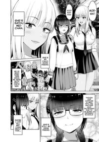 Chinchin Haechatta Mao & Mei / ちんちん生えちゃった 真央＆芽衣 Page 7 Preview