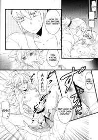 Takukamu / たくかむ [Ijiro Suika] [Fire Emblem] Thumbnail Page 12