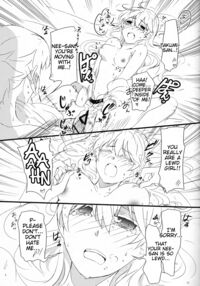 Takukamu / たくかむ [Ijiro Suika] [Fire Emblem] Thumbnail Page 13