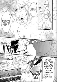 Takukamu / たくかむ [Ijiro Suika] [Fire Emblem] Thumbnail Page 15