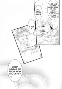 Takukamu / たくかむ [Ijiro Suika] [Fire Emblem] Thumbnail Page 21