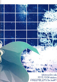 Takukamu / たくかむ [Ijiro Suika] [Fire Emblem] Thumbnail Page 23