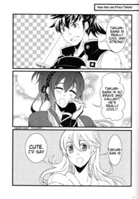 Takukamu / たくかむ [Ijiro Suika] [Fire Emblem] Thumbnail Page 05