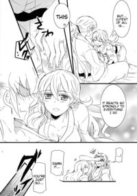 Takukamu / たくかむ [Ijiro Suika] [Fire Emblem] Thumbnail Page 08