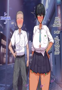 The Long-dicked Perverted Monkey Was Fucking With The The Three Huge Boobed Classmates After Class / 長チンエロ猿が放課後に爆乳同級生x3とヤりまくっていた。 Page 131 Preview