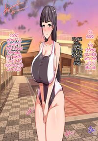 The Long-dicked Perverted Monkey Was Fucking With The The Three Huge Boobed Classmates After Class / 長チンエロ猿が放課後に爆乳同級生x3とヤりまくっていた。 Page 145 Preview