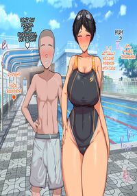 The Long-dicked Perverted Monkey Was Fucking With The The Three Huge Boobed Classmates After Class / 長チンエロ猿が放課後に爆乳同級生x3とヤりまくっていた。 Page 187 Preview