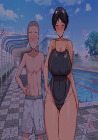 The Long-dicked Perverted Monkey Was Fucking With The The Three Huge Boobed Classmates After Class / 長チンエロ猿が放課後に爆乳同級生x3とヤりまくっていた。 Page 192 Preview